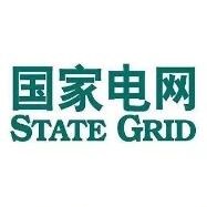 以质量为本：苏州庄闲和网址同国家电网签署质量承诺书